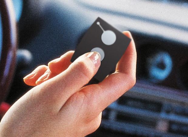 автоматический барьер